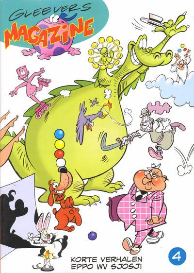 Cover of Issue #4
