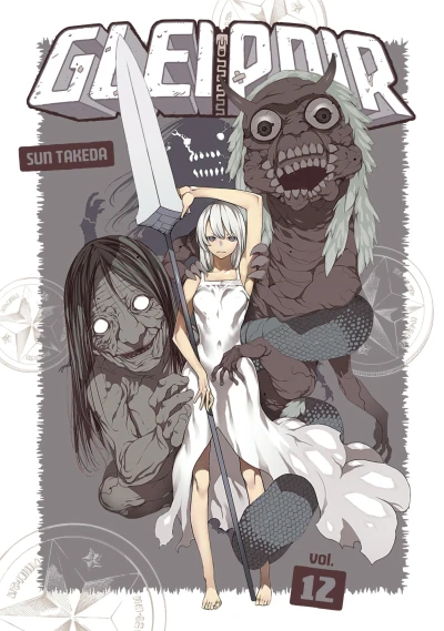 Cover of Volume 12