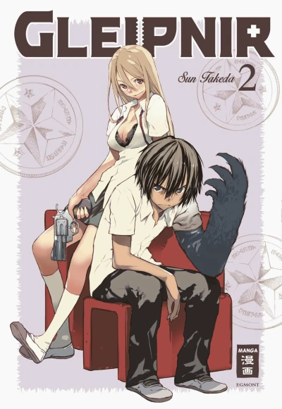 Cover of Band 2