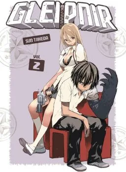 Cover of Darker and Darker