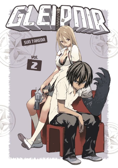 Cover of Darker and Darker