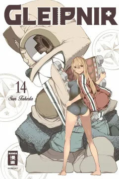 Issue #14