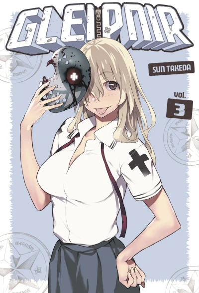 Cover of Pocket Change