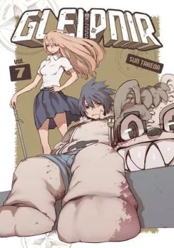 Cover of Empty Inside