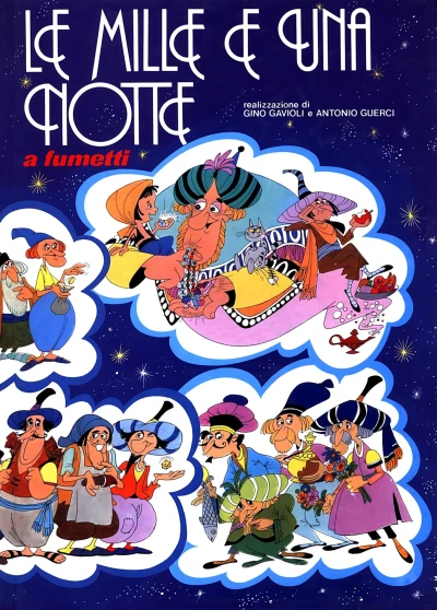 Cover of Le mille e una notte