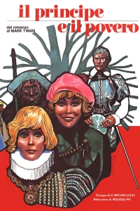 Il principe e il povero