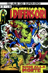 Issue #38