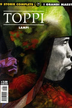 Issue #61