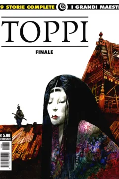 Issue #62