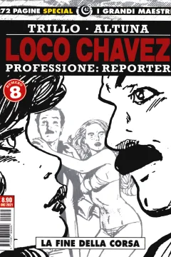 Issue #73