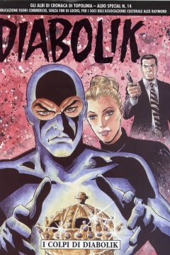 Diabolik: I Colpi di Diabolik