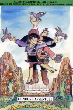 Pedrito El Drito: Le Nuove Avventure