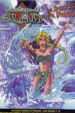 La Stirpe di Elan: Lo Spirito del Diavolo