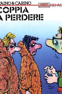 Coppia a perdere
