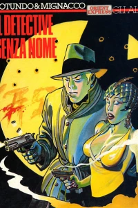 Il detective senza nome