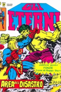 Issue #14