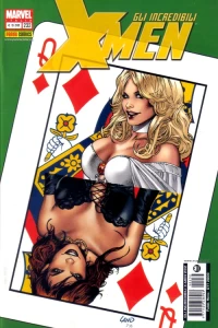 Issue #232
