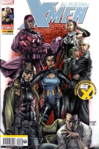 Issue #260