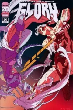 Bloodshadow, Part Two: Relentless