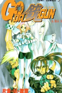 Vol. 3