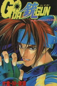Vol. 4
