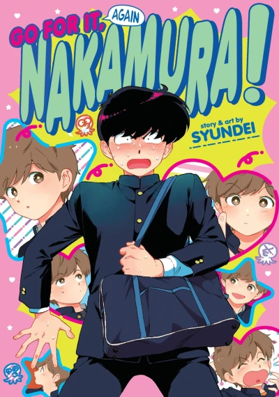 Cover of Volume 1