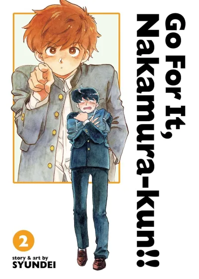 Cover of Volume #2