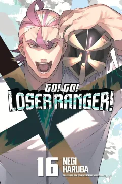 Issue #16
