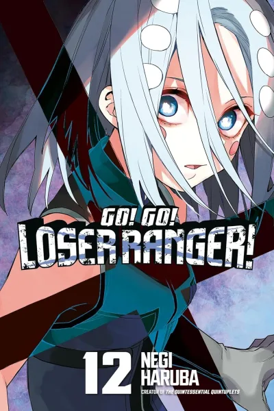 Cover of Vol. 12