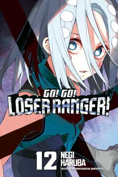 Vol. 12