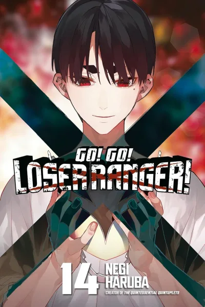 Cover of Vol. 14