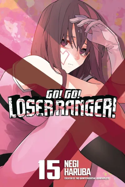 Cover of Vol. 15