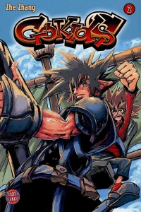 Issue #2