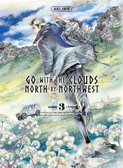 Cover of Vol. 3