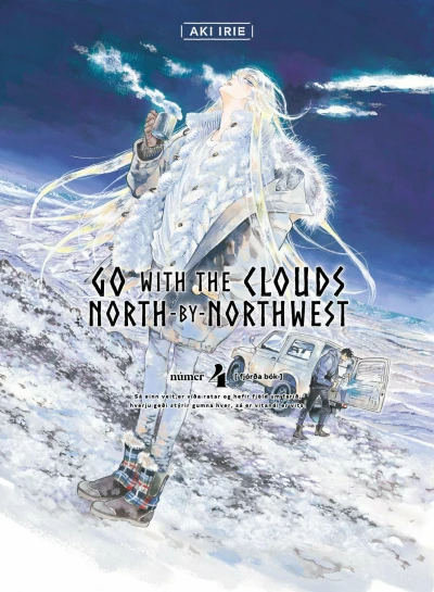 Cover of Vol. 4