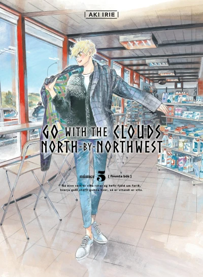 Cover of Vol. 5