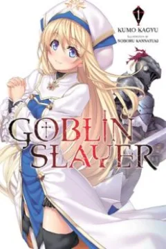 Vol. 1