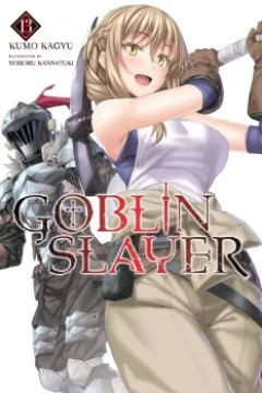 Vol. 13