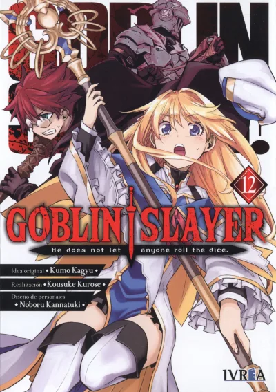 Cover of Issue #12