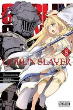 Vol. 8
