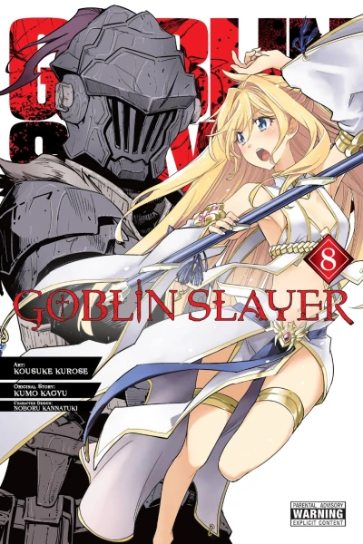 Cover of Vol. 8