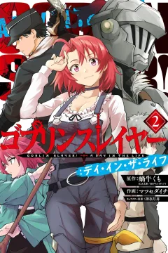 Vol. 2