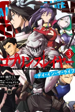 Vol. 3