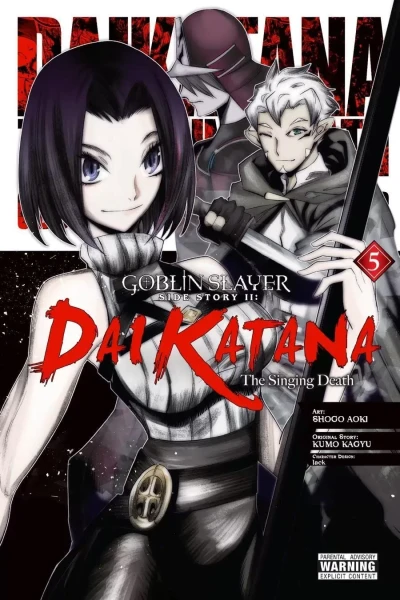 Cover of Volume 5