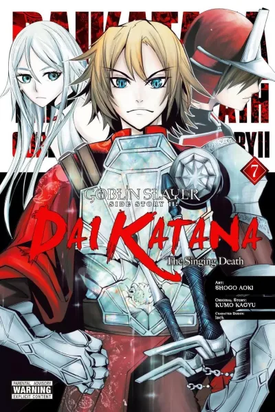 Cover of Volume 7