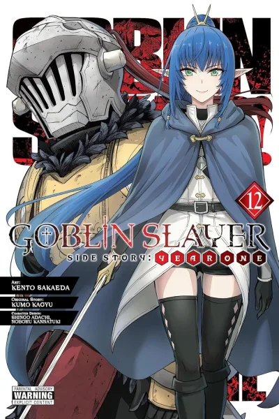 Cover of Vol. 12