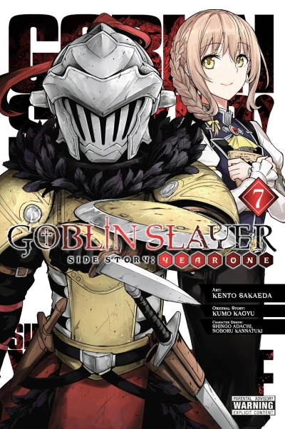 Cover of Vol. 7