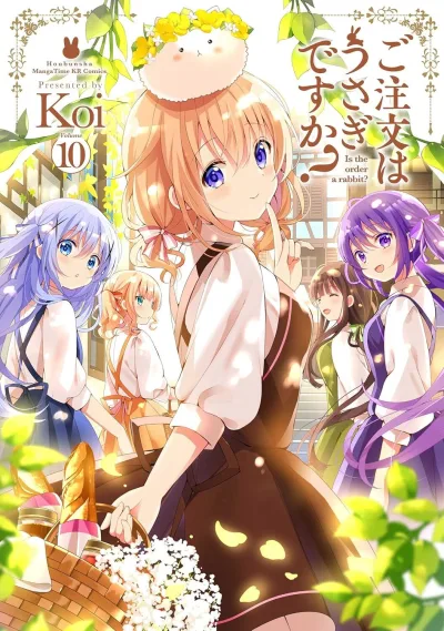 Cover of Volume 10