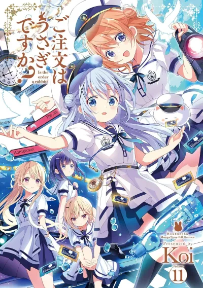 Cover of Volume 11