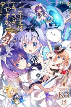 Volume 12